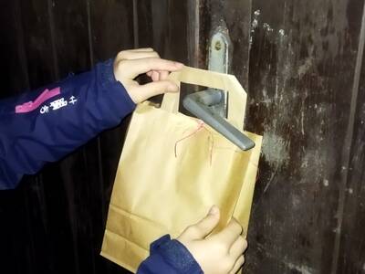 b06fef68-46a2-48cc-bf09-2d70199c6e62